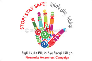 Dubai Police launches “STOP! STAY SAFE” campaign to curb illegal use and trade of fireworks in the emirate