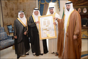 EPG delegation visits HRH Prince Khalid Al-Faisal bin Abdulaziz in Jeddah