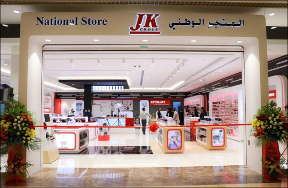 National Stores opens its flagship showroom in Abu Dhabi