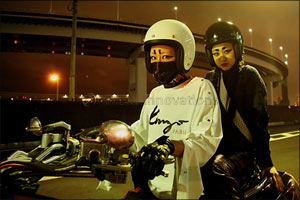 KENZO's pre fall collection comes alive in “Sun to Sun”, a folk tale-inspired film shot in Japan