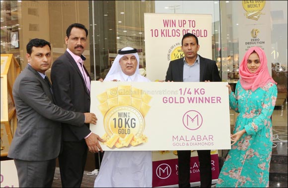Malabar Gold & Diamonds announces first 4 Lucky Winners of Win up to 10 kilos of Gold' Campaign