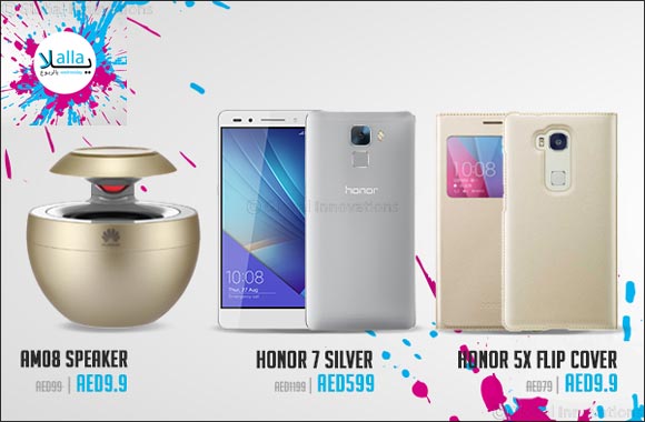 Huawei Honor's NewYalla Wednesday' Sale driving significant consumer uptake