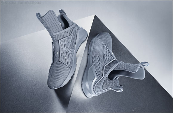 The TRAINER by FENTY - NEW Grey Colourway