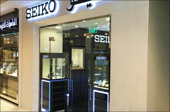 Seiko opens first boutique in the Kingdom of Saudi Arabia