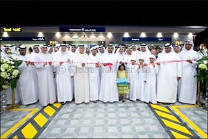 ADNOC Distribution Opens Motor World Service Station in Abu Dhabi