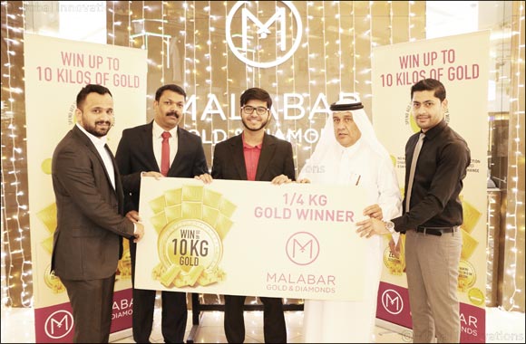Winner of �Win up to 10 Kilos of gold' campaign by Malabar Gold & Diamonds