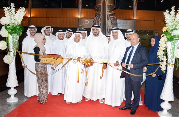 Ramadan Village 2016