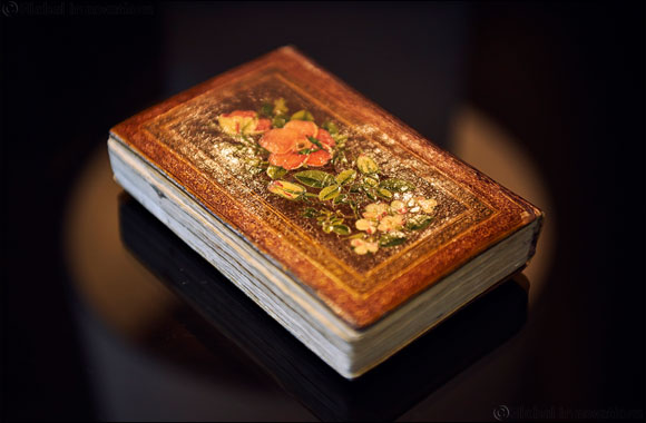 Two Old Copies of the Holy Quran, Ancient Manuscript among Notable Donations to Reading Nation Ramadan Campaign Auction