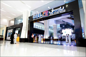 Reel Cinemas, The Dubai Mall Revealed as World's Largest Laser Cineplex