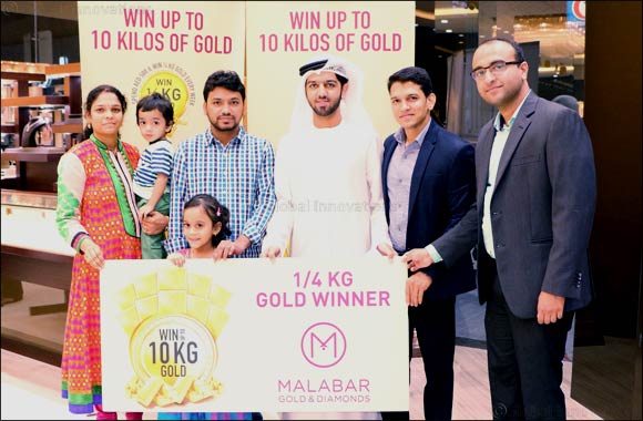 Malabar Gold & Diamonds - Win up to 10 Kilos of Gold, 7th raffle draw winner