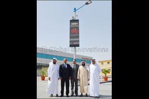 Dubai Silicon Oasis Installs Smart Street Solution by Huawei