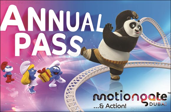 The Ulimate Gift for Eid