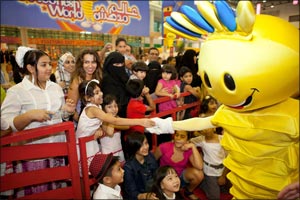 Bigger than ever Modhesh World set to give families a summer to remember