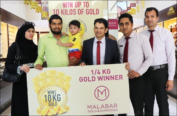 Malabar Gold & Diamonds raffle draw winner of Win up to 10 kilos of gold