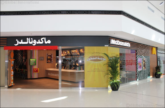 McDonald's UAE Opens More Restaurants This Summer 2016