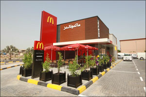 McDonald's UAE Opens More Restaurants This Summer 2016