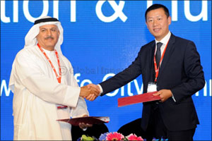 Huawei and Dubai South to Collaborate on Smart City Innovation