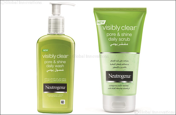 One step to a flawless-looking complexion this summer