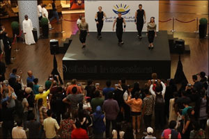 Dubstep your way to The Dubai Mall this DSS!