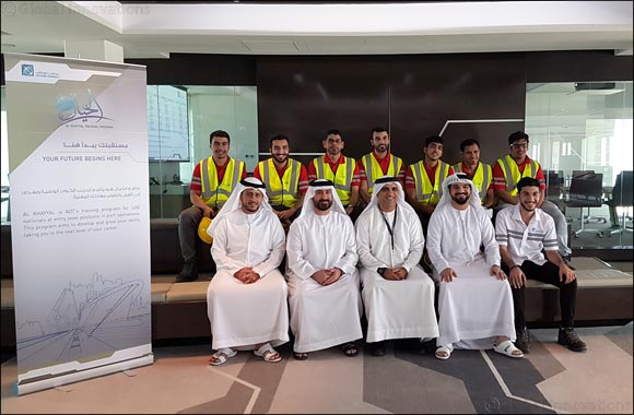 Abu Dhabi Terminals Launches Training Program for UAE Nationals
