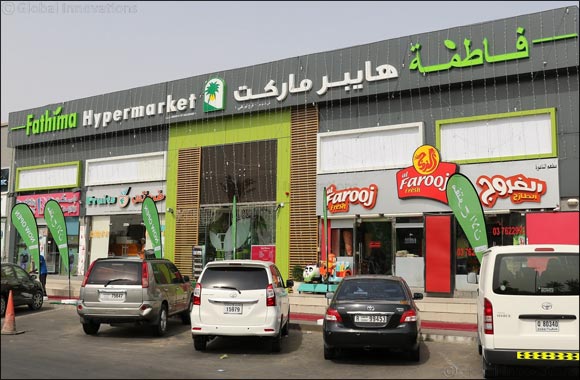 Fathima Group opens its second hypermarket in Al Ain