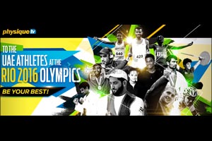 UAE Olympians share their dreams in a special Rio 2016 feature on Physique TV