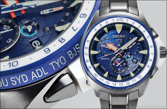 Seiko: The Prospex collection welcomes GPS Solar