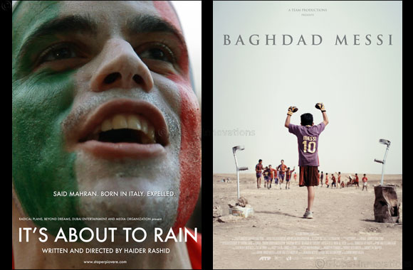 Image Nation Abu Dhabi and Dubai International Film Festival Partner to Champion Gulf Filmmakers