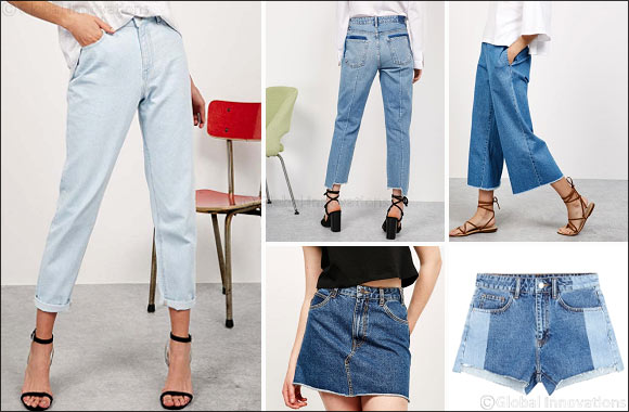 Bershka DENIM WOMAN - Key in the new AW16 collection