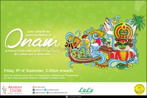 Grand Annual Onam Festivities to Kick-start at Arabian Center & Lamcy Plaza