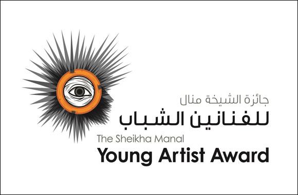 Celebrating the 10th anniversary of the �Young Artist Award' competition