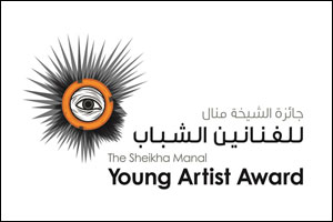 Celebrating the 10th anniversary of the ‘Young Artist Award' competition
