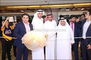 Al Wahda Mall's Sports Lounge to host Al Wahda Premier League