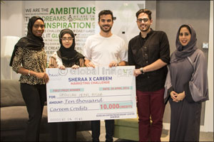 Sheraa collaborates with Careem to offer Innovative Marketing Solutions