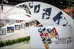 Fazza Championships department of Hamdan bin Mohammed Heritage Center Participates for the Third Year in a Row in the Abu Dhabi International Hunting and Equestrian Exhibition