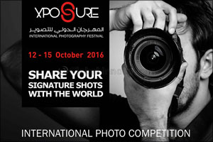 Globally Acclaimed Photographers on Jury of Sharjah's Xposure 2016 Photography Festival
