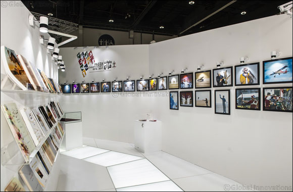 Her Highness Sheikha Aisha bint Rashid bin Ali bin Hamad Al Mualla visits HHC pavilion