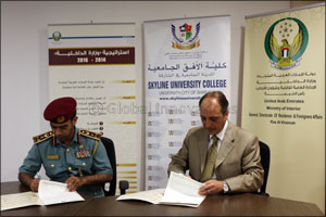 Skyline University College (SUC) Signed an MOU with Ras Al Khaimah Residency and Foreigners Affairs