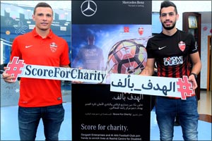 Score for Charity: Gargash Enterprises Mercedes-Benz collaborates with Al Ahli Football Club to raise funds for Rashid Centre for Disabled 1,000 Dhs for each goal scored!