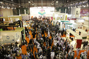 UNESCO to be Guest of Honour at the Sharjah International Book Fair 2016