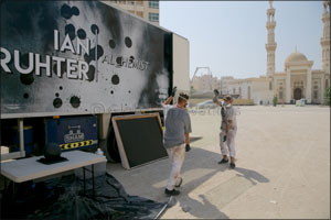 Ian Ruhter to Create World's Largest Ambrotypes at XPOSURE 2016, Capturing Iconic Images of Sharjah