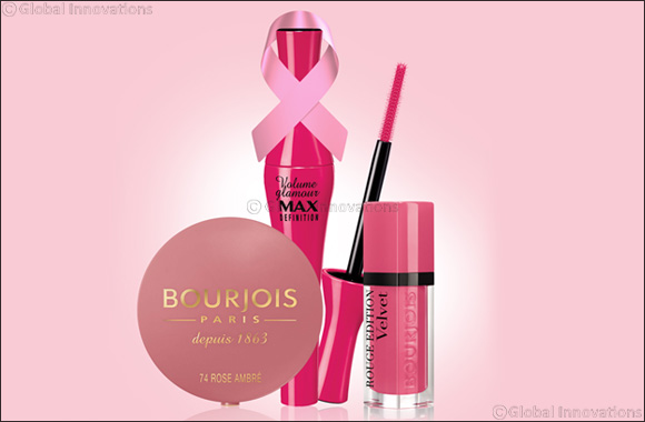 My Pink Routine: Bourjois supports Breast Cancer Awareness!