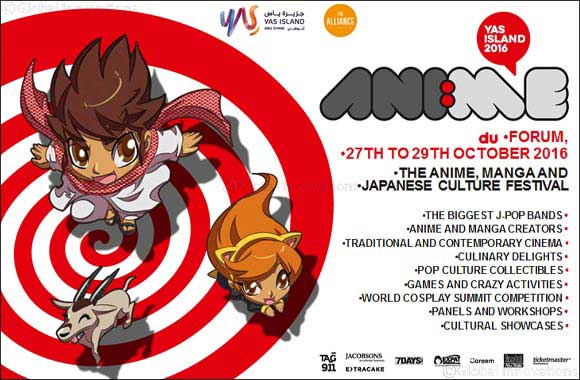 Yas Island to host Emirati-Japanese fusion of pop-culture and art at the biggest regional ANI:ME Festival this month