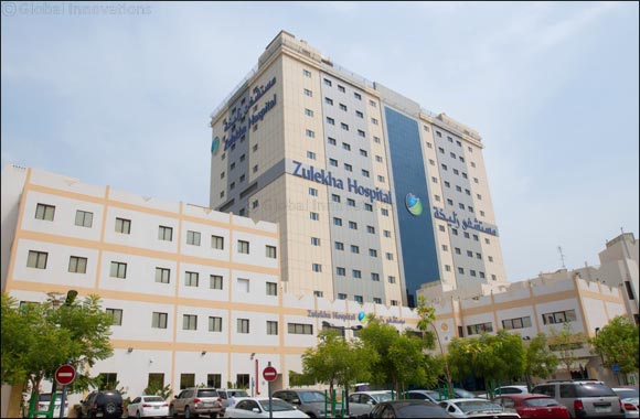 UAE Hospital Becomes First In Middle East  To Earn Top Green Buidling Rating