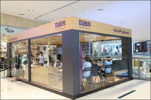 Dubai Culture Launches ‘Reading Box' Initiative for National Month of Reading