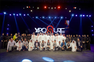 First Sharjah Photography Festival XPOSURE 2016 Concludes with Gala Award Ceremony