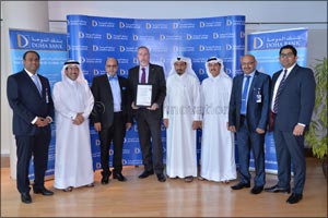 Doha Bank is the first bank in Qatar to achieve accredited certification for ISO