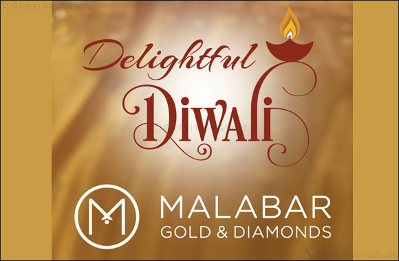 Win up to 500 gold coins this Diwali at Malabar Gold & Diamonds