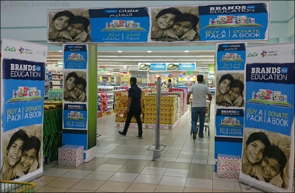 LuLu Hypermarkets' UAE Consumers Support Literacy Through Dubai Cares