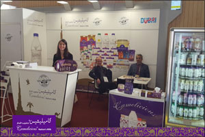 EICMP showcases latest Camel Milk Products at SIAL Paris 2016